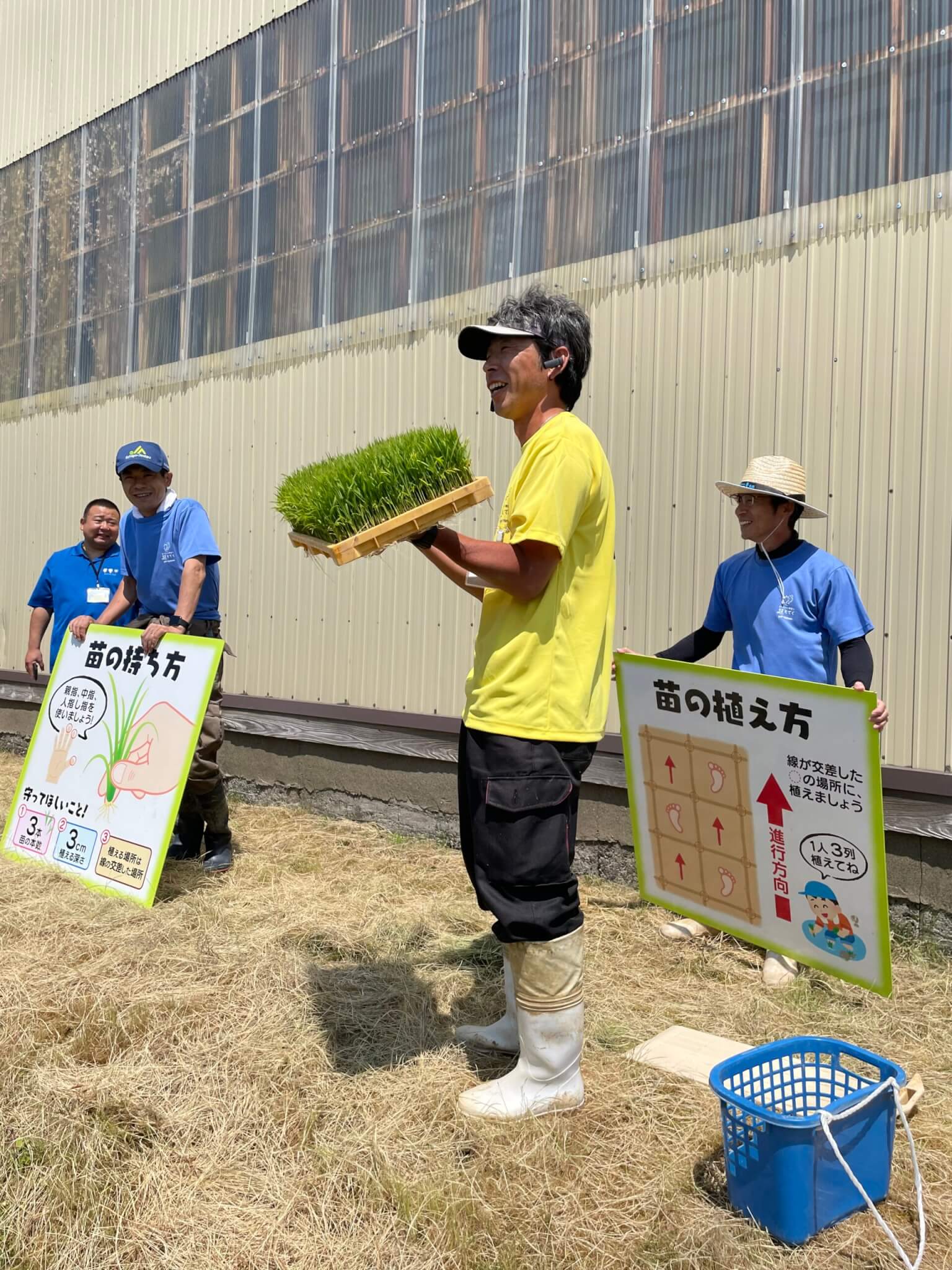 頸北エコチャレンジ米研究会の代表大滝さん