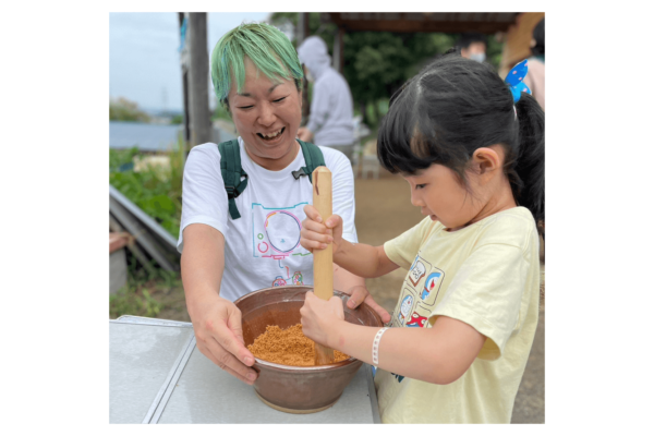 【2】いなぎめぐみの里山　 落花生からピーナッツクリーム作り