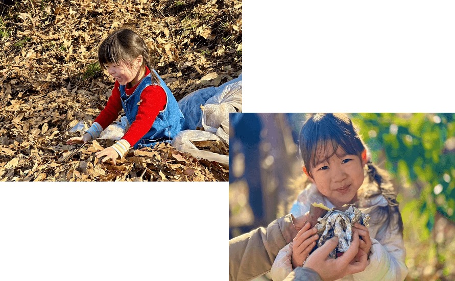 【3】1月25日【4】1月26日「いなぎめぐみの里山　 落ち葉のプール＆ほくほく焼き芋」